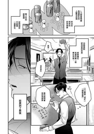第10页图