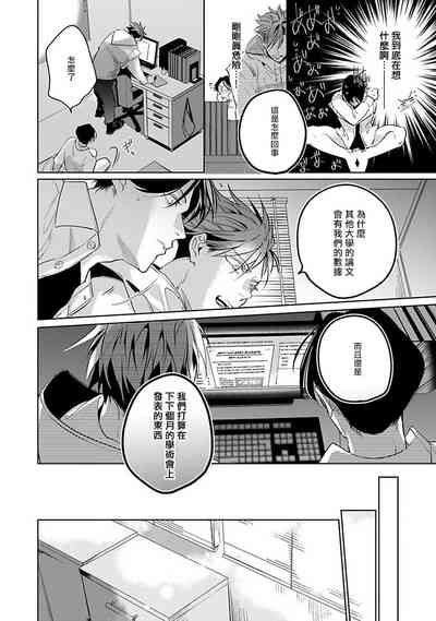 第122页图