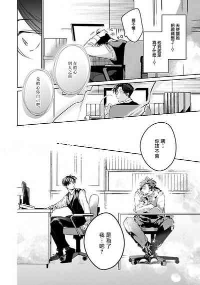 第134页图