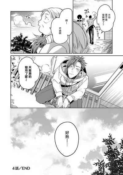 第146页图