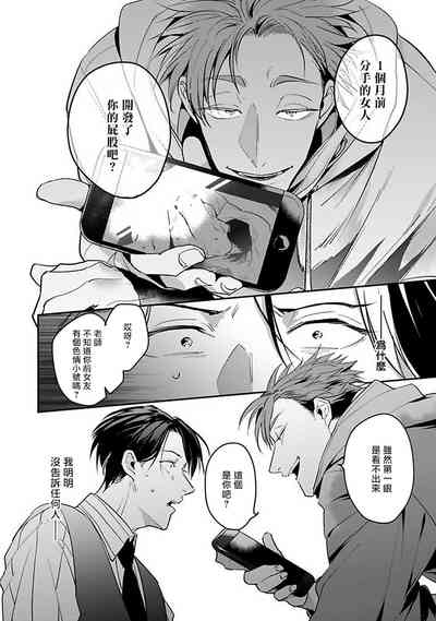 第26页图