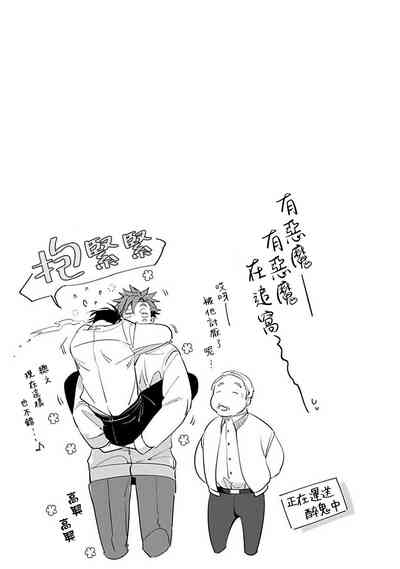 第74页图