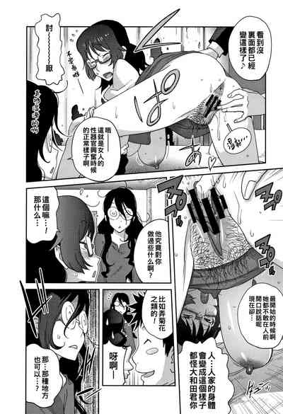 第10頁圖
