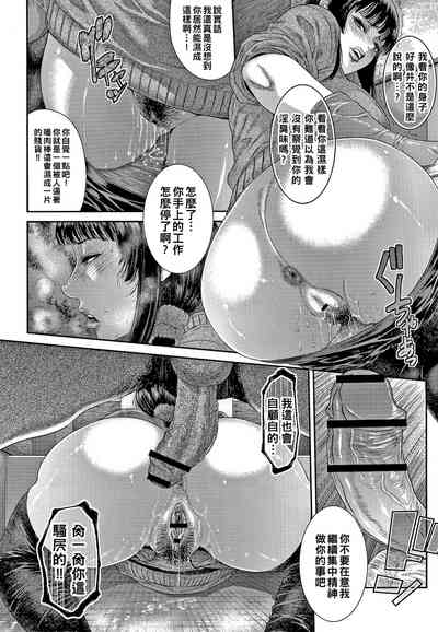 第10頁圖