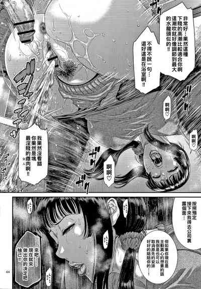 第14頁圖