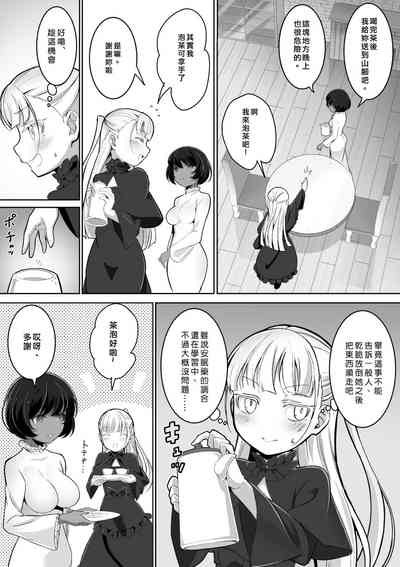 第6頁圖