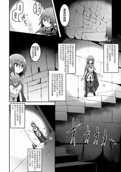 第2页 封面 - HaSM.cc