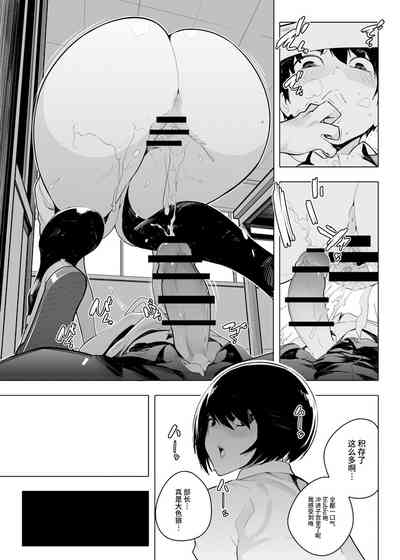 第18頁圖