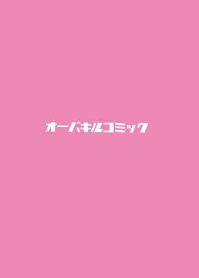 第22頁圖