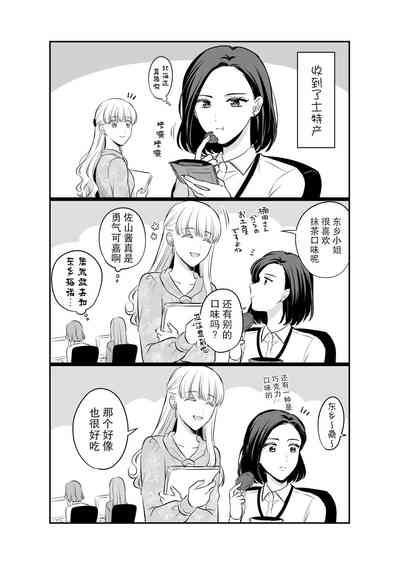 第14页图