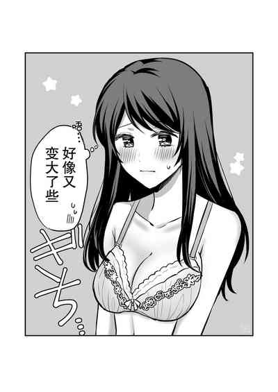 第42页图