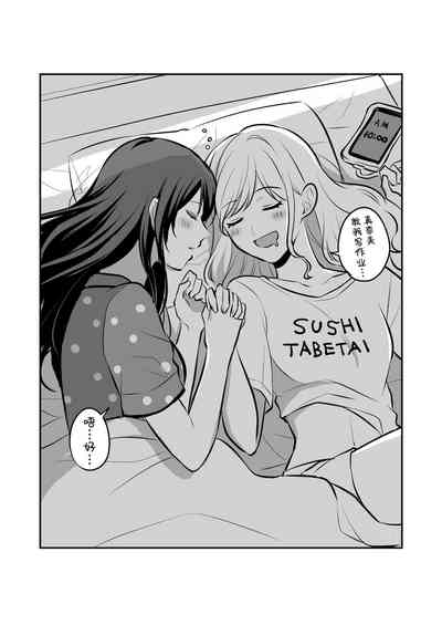 第46页图