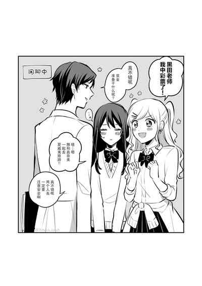 第58页图