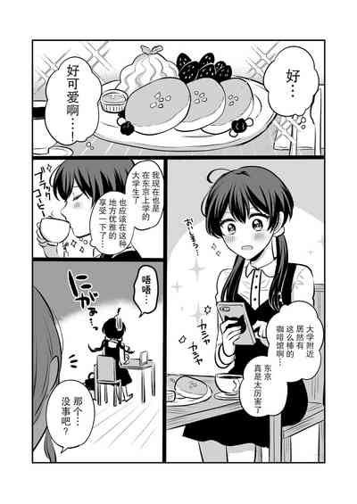 第62页图