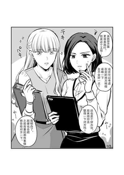 第6页图