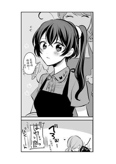第70页图