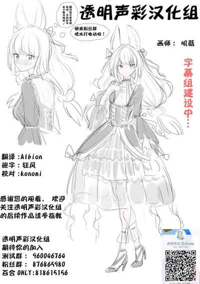 第82页图