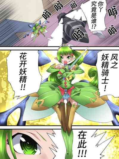 第6頁圖