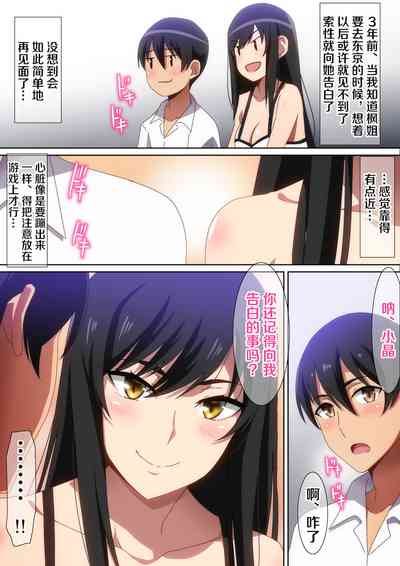 第6頁圖