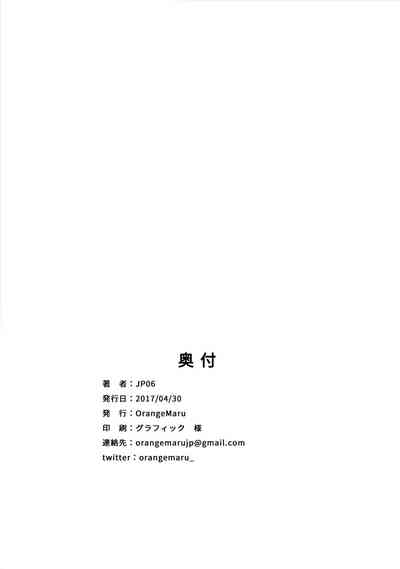 第30页图