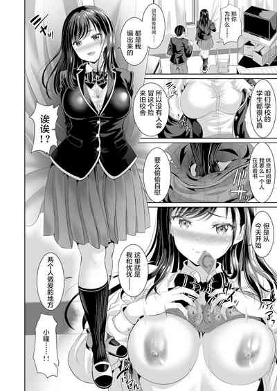第18页图