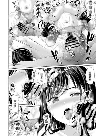 第26页图