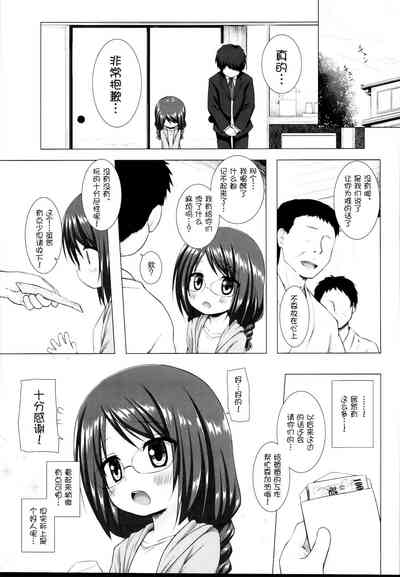 第22页图