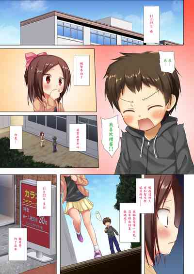 第14頁圖