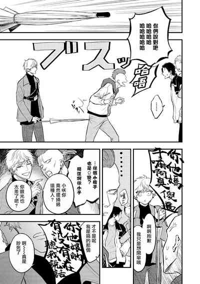 第142頁圖