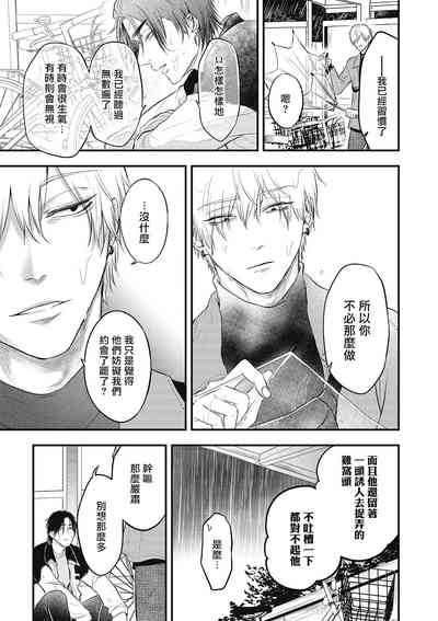 第146頁圖