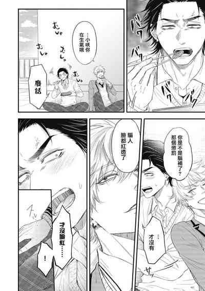 第158頁圖