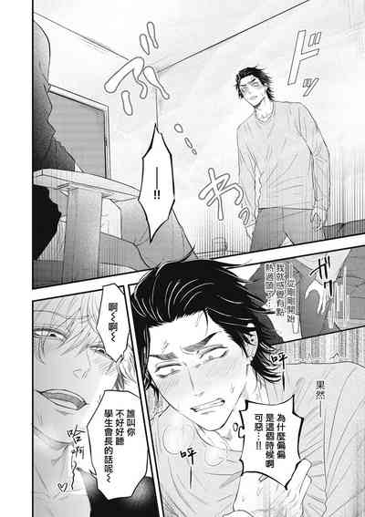 第174頁圖