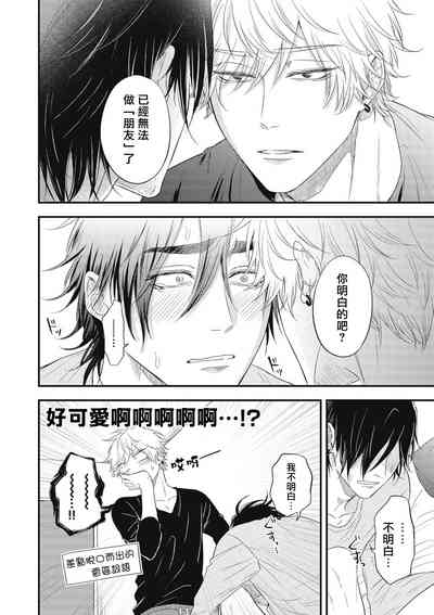 第190頁圖
