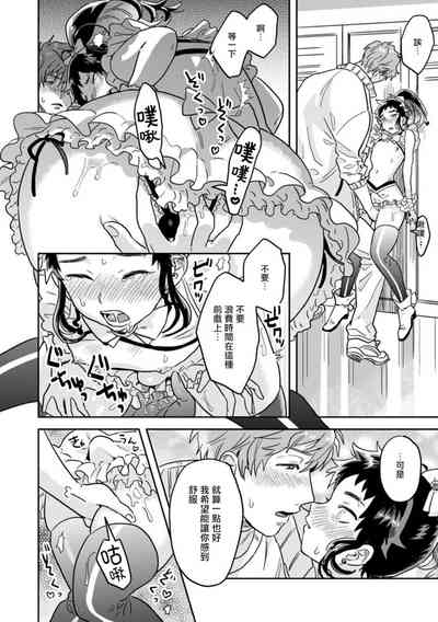 第18頁圖