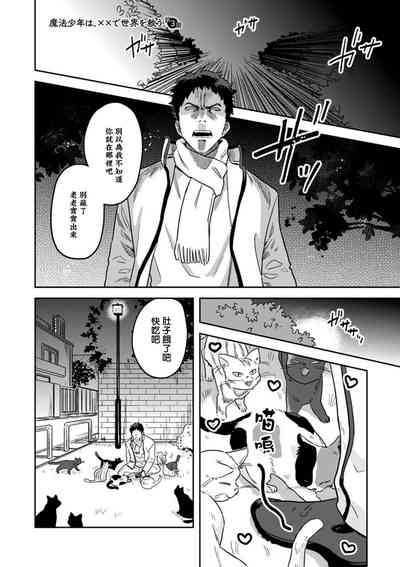 第26頁圖
