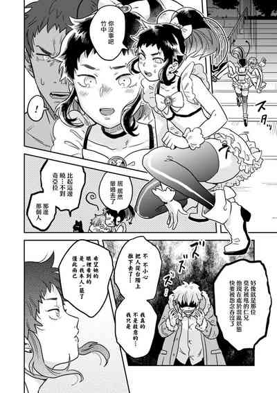 第42頁圖