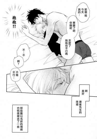 第50頁圖