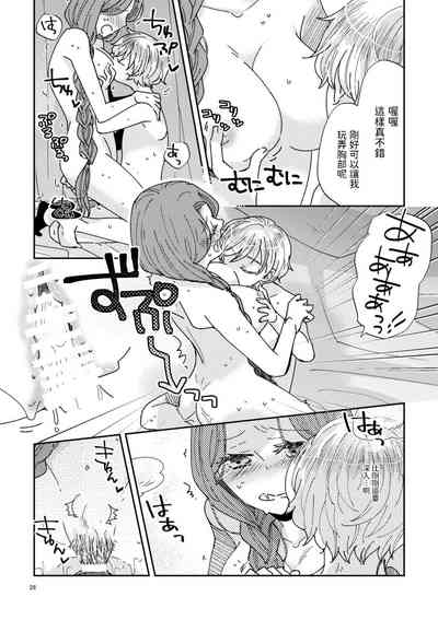 第30頁圖
