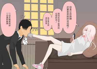 第10页图