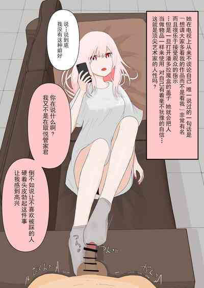 第14页图