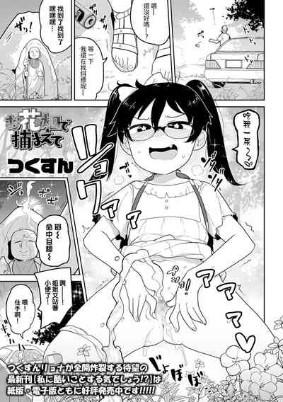 第2頁圖