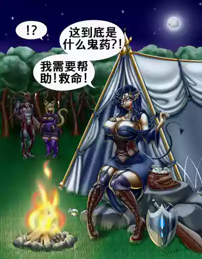 第2頁圖