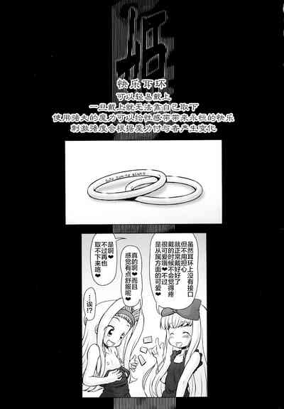 第30頁圖