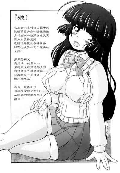 第6頁圖