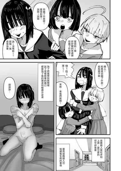 第26頁圖