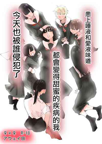 第2頁圖