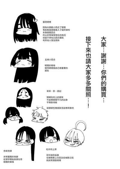 第34頁圖