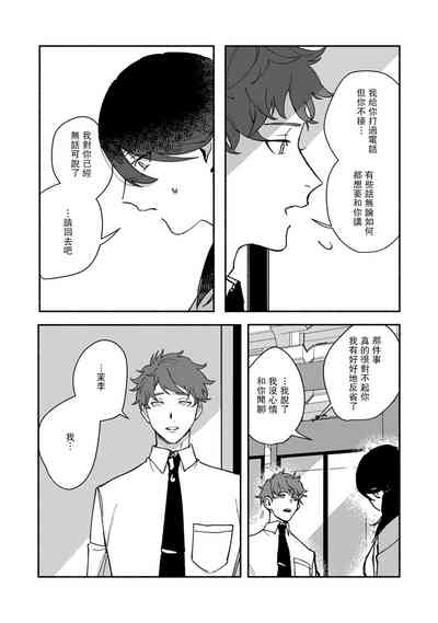 第106頁圖