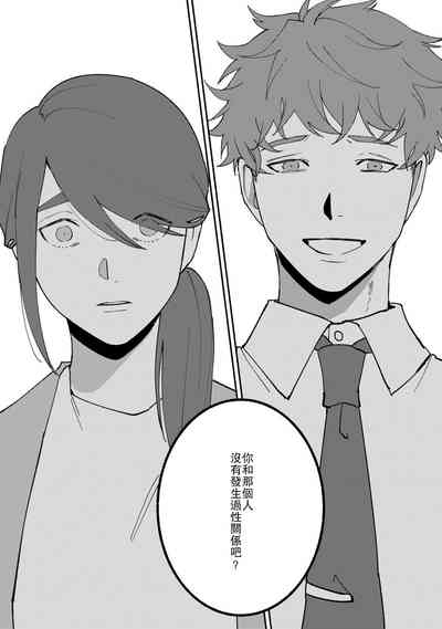第114頁圖