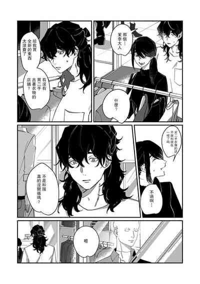 第158頁圖